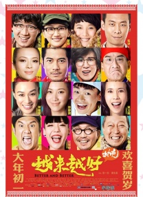 99九九精品视频